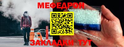 jwh Нарткала