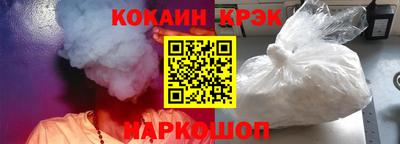 мескалин Обь