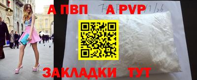 jwh Нарткала