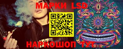 круглые Нальчик