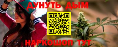 jwh Нарткала