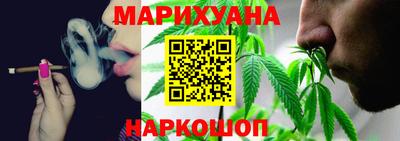 jwh Нарткала