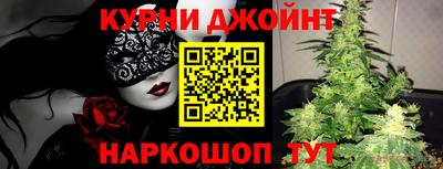 jwh Нарткала