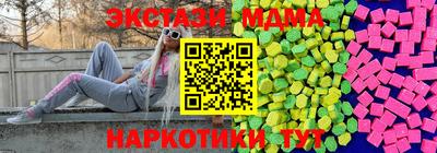 круглые Нальчик