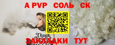 jwh Нарткала