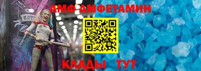 круглые Нальчик