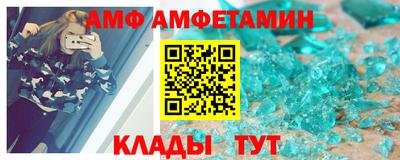 круглые Нальчик