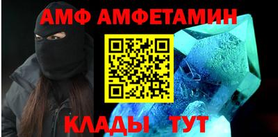 круглые Нальчик