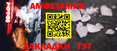 круглые Нальчик