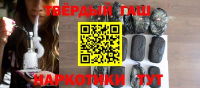 jwh Нарткала