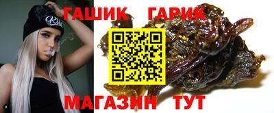 кокаин премиум Наро-Фоминск