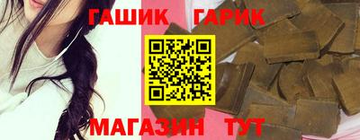 jwh Нарткала