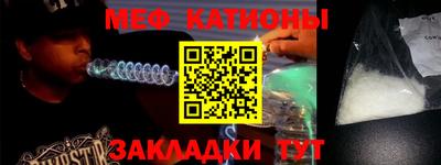 jwh Нарткала