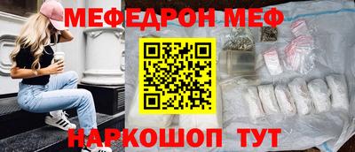 jwh Нарткала